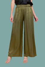 Amara Pant